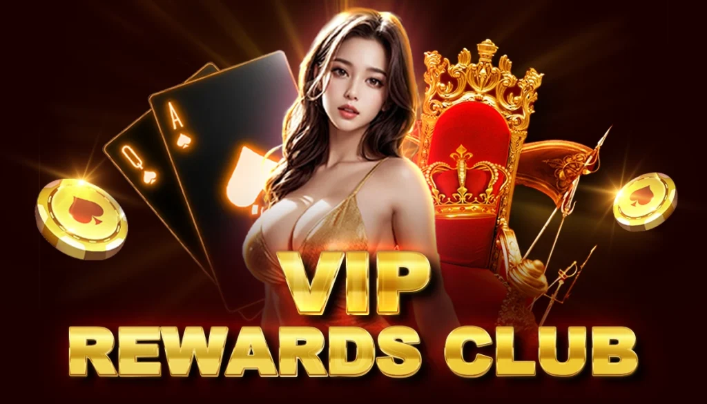 VIP rewards club